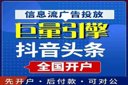 探索SEM主管在移动端广告投放的技巧与案例