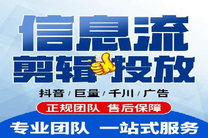 SEM关键词优化实战案例分析